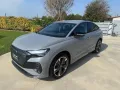 Other Audi Q4 45 e-tron quattro Business Advanced