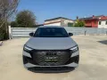 Other Audi Q4 45 e-tron quattro Business Advanced