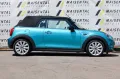 MINI Cooper Cabrio AUT.Chili-HUD-CAM-H&K-MFL-NAVI-ACC