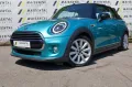 MINI Cooper Cabrio AUT.Chili-HUD-CAM-H&K-MFL-NAVI-ACC