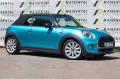 MINI Cooper Cabrio AUT.Chili-HUD-CAM-H&K-MFL-NAVI-ACC
