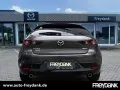 Mazda 3 2.5L e-SKYACTIV G 140ps Exclusive-line