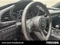 Mazda 3 2.5L e-SKYACTIV G 140ps Exclusive-line