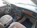 Audi 80 Coupé typ 89 2.3 NG 5 Zylinder