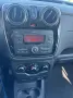 Dacia Dokker TCe 130 Comfort Comfort