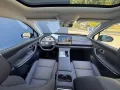 Leapmotor C10 28,4 kWh Design