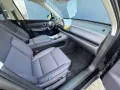 Leapmotor C10 28,4 kWh Design