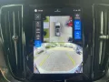 Volvo V60 Kombi T8 Plus Dark Recharge WiPa*SitzHZG*Nav