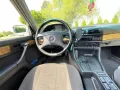 BMW e32 730i - Motorrad tauschen