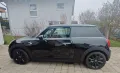 MINI One Blackyard Blackyard