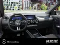 Mercedes-Benz EQA 300 4M AMG+LED+NIGHT+CarPlay+HandsF+HuD+TotW