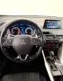 Mitsubishi Eclipse Cross Active+ 4WD