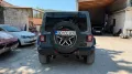 Jeep Wrangler 2.0 T-GDi Unlimited Sahara - 7.000 km -