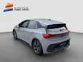 Cupra Born 150 kW