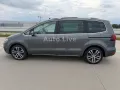 Seat Alhambra 1.4 TSI*FR-Line*7xSITZ*PAN*LED*NAVI*AHK