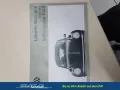 Volkswagen Käfer 1303 32 kW (44 PS)