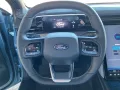 Ford Explorer Premium AHK+NAV+PDC+B&O+Matrix LED+iACC