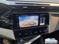 Peugeot 408 GT Plug in Hybrid 225 Leder StandHZG LED