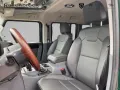 INEOS Grenadier Fieldmaster Station Wagon 3.0 Diesel