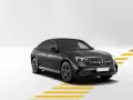 Mercedes-Benz GLC 220 d 4M COUPE AMG EDITION PANO DISTRO AHK