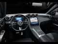 Mercedes-Benz GLC 220 d 4M COUPE AMG EDITION PANO DISTRO AHK