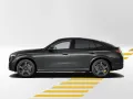 Mercedes-Benz GLC 220 d 4M COUPE AMG EDITION PANO DISTRO AHK