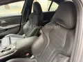 BMW 330i M Sport Pro 360°-ACC-DAP-GSD-HK-HUD-Memory-