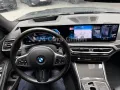 BMW 330i M Sport Pro 360°-ACC-DAP-GSD-HK-HUD-Memory-