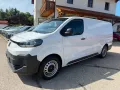 Fiat Scudo Kasten 2.0Ltr-130kW(177PS)HDI L3 Basis