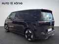Volkswagen ID.Buzz Pro 150 kW