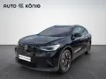 Volkswagen ID.4 Pro Energy 210 kW 77 kWh