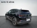 Volkswagen ID.4 Pro Energy 210 kW 77 kWh