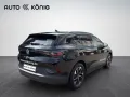 Volkswagen ID.4 Pro Energy 210 kW 77 kWh