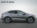 Skoda Enyaq Coupé 85