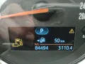 MINI Mini Countryman 1.5 Cooper SE Hype all4 aut