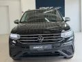 Volkswagen Tiguan Allspace Life 7-Sitzer ACC Kamera