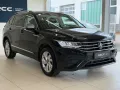 Volkswagen Tiguan Allspace Life 7-Sitzer ACC Kamera