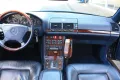 Mercedes-Benz S500 Coupe TÜV neu m. H-Kennzeichen Sammlerzust.