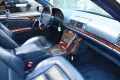 Mercedes-Benz S500 Coupe TÜV neu m. H-Kennzeichen Sammlerzust.