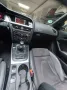 Audi Cabriolet A5