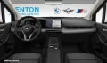 BMW 220i Active Tourer DAB LED Komfortzg. Shz