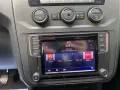 Volkswagen Caddy PKW Comfortline BMT