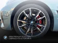 BMW M440i xDrive Gran Coupe M-SPORT