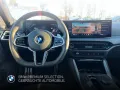 BMW M440i xDrive Gran Coupe M-SPORT