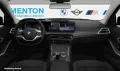 BMW 330e xDrive Touring