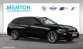 BMW 330e xDrive Touring