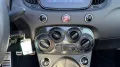 Abarth 695 Cabrio