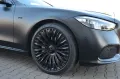 Mercedes-Benz S 680
