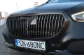 Mercedes-Benz S 680