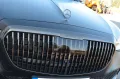 Mercedes-Benz S 680